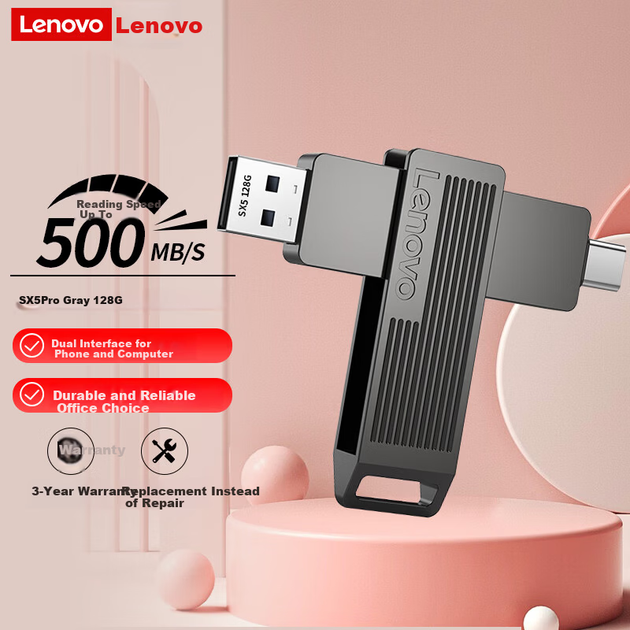 Флеш память USB Lenovo SX5 Pro 128GB USB 3.2 Gen1 + Type-C Grey - Фото 2 Флеш память USB Lenovo SX5 Pro 128GB USB 3.2 Gen1 + Type-C Grey - изображение 2