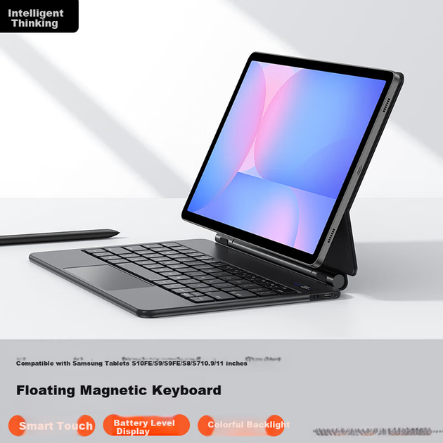 Клавиатура Zhisihui Magic Control, совместимая с планшетами Samsung Galaxy Tab S11/S10 Lite/S9/S9 FE/S8/S7, с магнитным сенсорным управлением и поддержкой Bluetooth, черная. - зображення 4