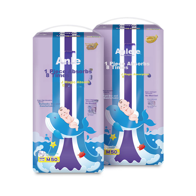 Підгузки нічні Anerle Magic Absorbent M (6-11 кг), 100 шт (2 x 50) - Фото 1 Підгузки нічні Anerle Magic Absorbent M (6-11 кг), 100 шт (2 x 50) - зображення 1