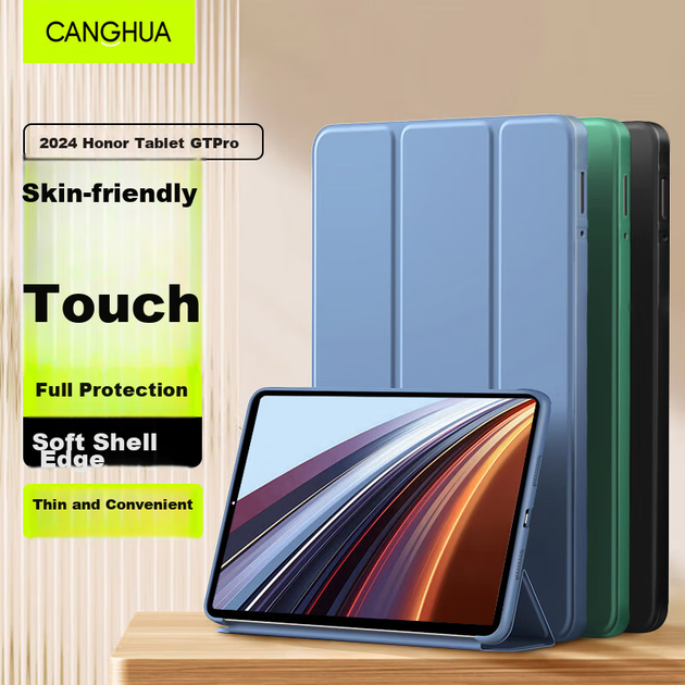 Чохол для планшета Honor Pad GT Pro 12.3 CangHua CK120 Lavender - Фото 4 Чохол для планшета Honor Pad GT Pro 12.3 CangHua CK120 Lavender - зображення 4
