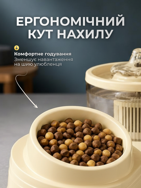 Поїлка фонтан для котів собак тварин автоматична з кормушкою 2 в 1 автопоїлка електропоїлка питна диспенсер миска для води та корму подвійна компактна портативна циркуляційна фонтанчик з циркуляцією та зоною годування пластикова Hechpro АН6010 - Фото 4 Поїлка фонтан для котів собак тварин автоматична з кормушкою 2 в 1 автопоїлка електропоїлка питна диспенсер миска для води та корму подвійна компактна портативна циркуляційна фонтанчик з циркуляцією та зоною годування пластикова Hechpro АН6010 - зображення 4