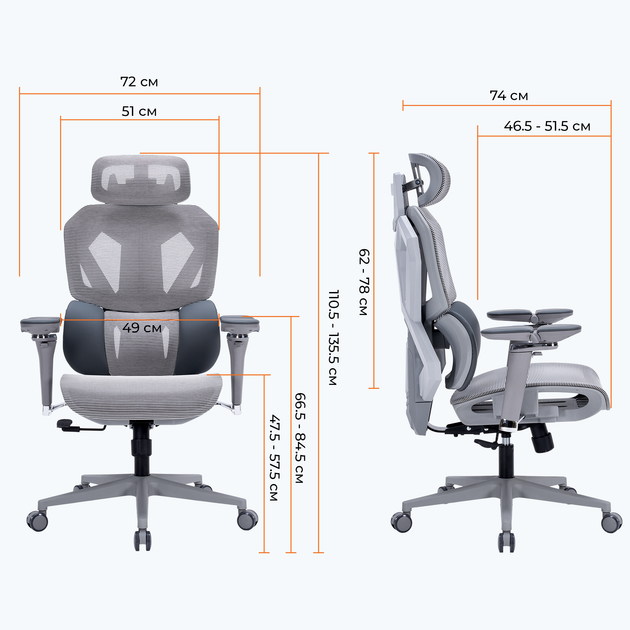 Эргономичное игровое кресло GamePro EDGE GC820MG Grey - изображение 17