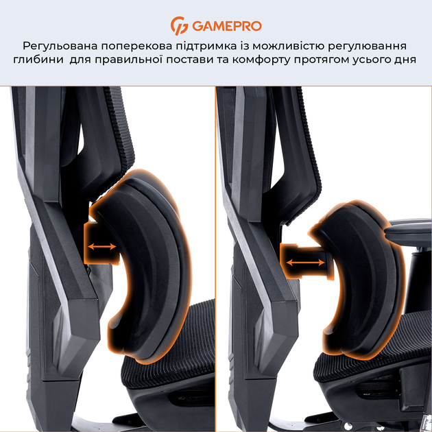 Эргономичное игровое кресло GamePro EDGE GC820MB Black - Фото 15 Эргономичное игровое кресло GamePro EDGE GC820MB Black - изображение 15