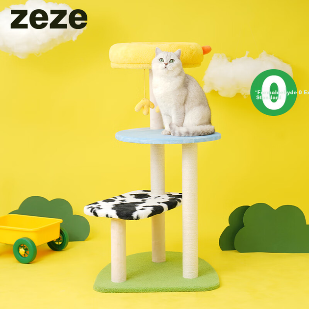 ZEZE Farm Cat Rocking Frame Котячий будиночок Котяче дерево Універсальна велика компактна іграшка для котів [Без формальдегіду, перевищує стандарти] - зображення 4