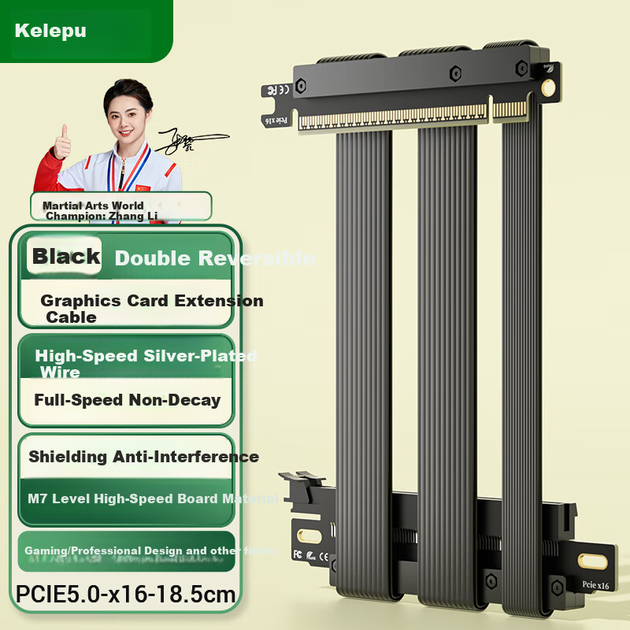 Удлинительный кабель для видеокарты KELEPU, PCIe 5.0 X16 Double Reverse, 18,5 см, полностью совместим с серверными системами, обеспечивает высокую скорость передачи данных и не имеет затухания сигнала, черный. - изображение 4