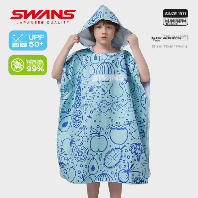 Полотенце SWANS SPTC110 детское с капюшоном для купания, синее - изображение 4