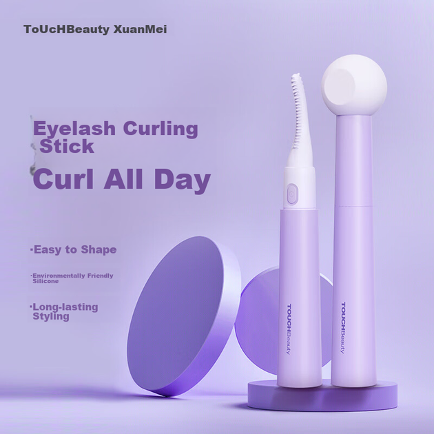 Электрические щипцы для завивки ресниц TOUCHBeauty Eyelash Curler 3.0 с подогревом, подходят для всех форм глаз, обеспечивают стойкий завиток, перезаряжаемая модель, отличный подарок на праздник. - изображение 12