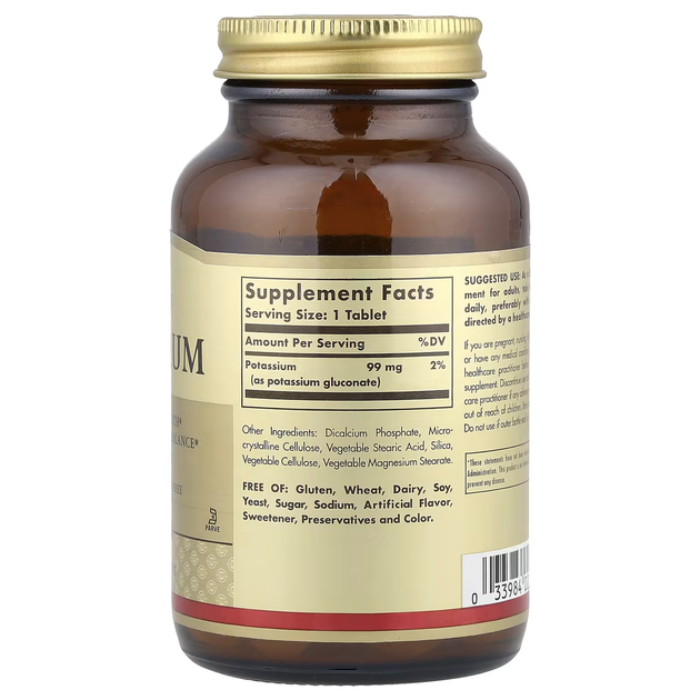 Калий Solgar Potassium 99 mg 100 таблеток, глюконат калия для электролитного баланса и мышц - Фото 2 Калий Solgar Potassium 99 mg 100 таблеток, глюконат калия для электролитного баланса и мышц - изображение 2