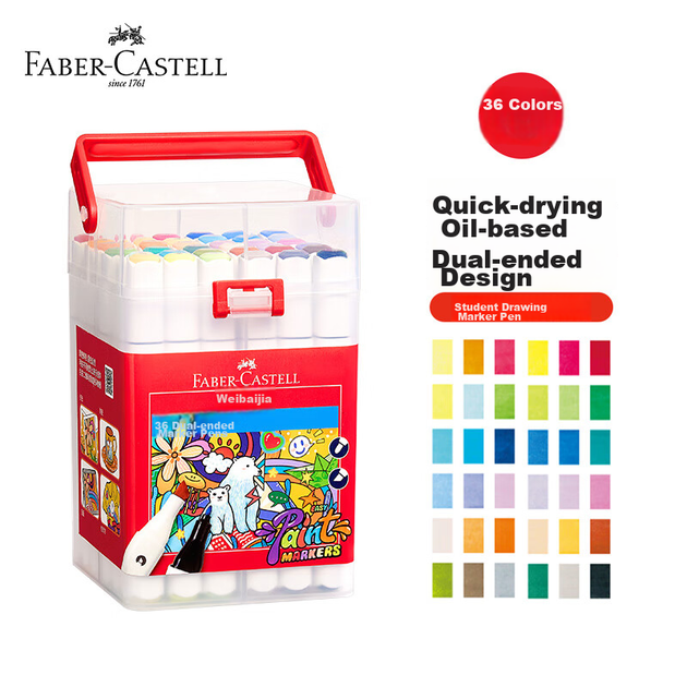 Двусторонние маркеры Faber-Castell, 36 цветов в коробке, цветные ручки O1-553636, акварельные ручки для художественного скетчинга и обучения искусству. - изображение 11