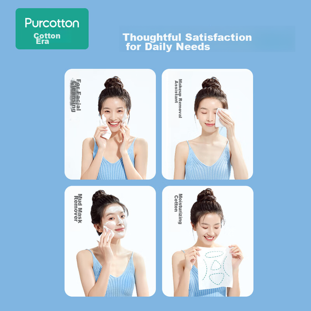 PurCotton [Выбор Сунь Инша], салфетки для очищения лица, 270 листов*2 упаковки, настенные, мягкие полотенца из 100% хлопка, одноразовые полотенца для лица - изображение 9