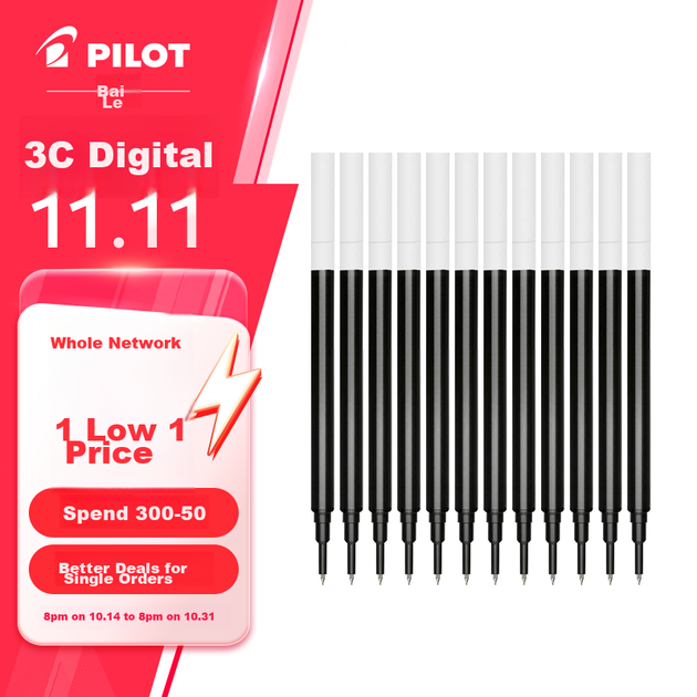 Картридж сменный PILOT Juice Up 0.5мм гелевый черный 10шт LP3RF-12S5 - Фото 4 Картридж сменный PILOT Juice Up 0.5мм гелевый черный 10шт LP3RF-12S5 - изображение 4