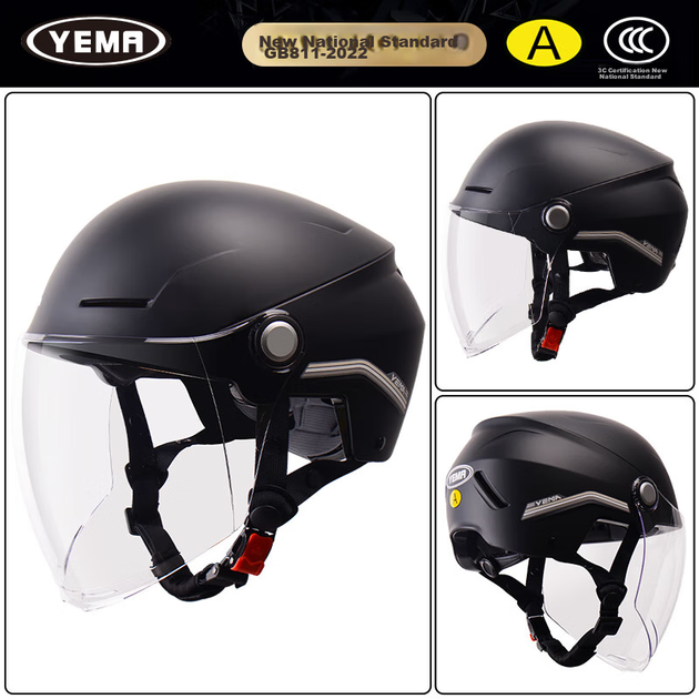 Шлем для электросамоката YEMA 3C, сертифицированный по новому национальному стандарту класса A 367S, женский, летний и всесезонный, полушлем для электровелосипеда, мужской легкий мотоциклетный защитный шлем, черный с прозрачным длинным визором. - Фото 5 Шлем для электросамоката YEMA 3C, сертифицированный по новому национальному стандарту класса A 367S, женский, летний и всесезонный, полушлем для электровелосипеда, мужской легкий мотоциклетный защитный шлем, черный с прозрачным длинным визором. - зображення 5