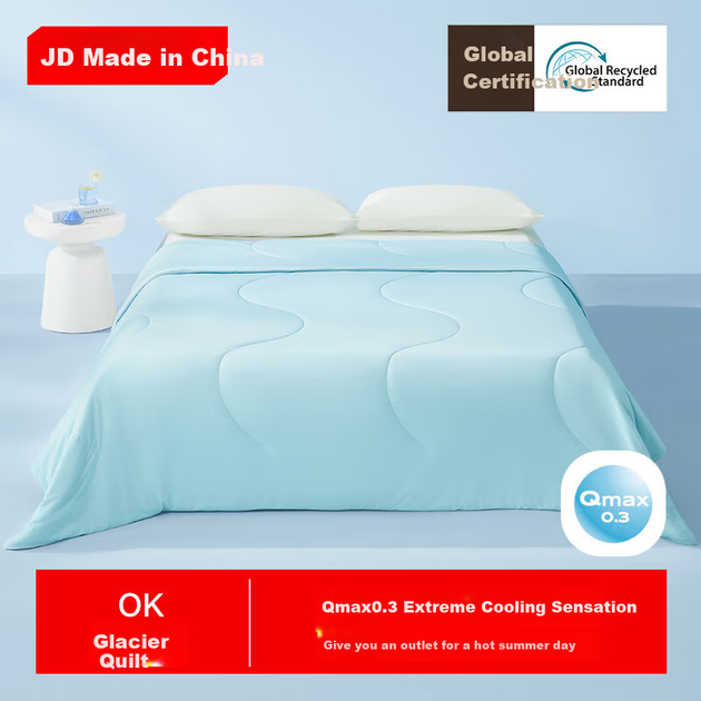Оригінальна охолоджувальна ковдра JD OK Glacier Quilt A-Class, коефіцієнт охолодження 0,3, літня охолоджувальна ковдра, яку можна прати в пральній машині, 2x2,3 м - изображение 4