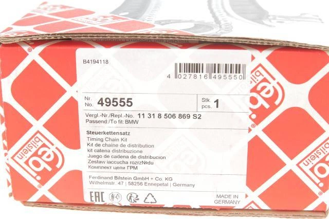 Комплект цепи ГРМ BMW 3 (E46/E91)/5 (E60) 2.0D-3.0D 01-13 (66/74 звеньев) (симплекс) (M47N/M57N/2) 49555 , Febi Bilstein - Фото 5 Комплект цепи ГРМ BMW 3 (E46/E91)/5 (E60) 2.0D-3.0D 01-13 (66/74 звеньев) (симплекс) (M47N/M57N/2) 49555 , Febi Bilstein - изображение 5