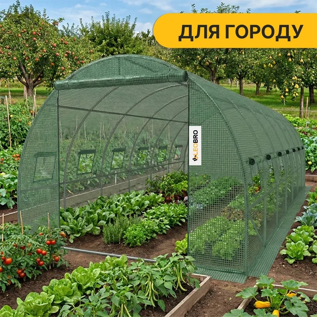 Теплиця LEOBRO Garden 18м2 посилений метал зелений - зображення 6