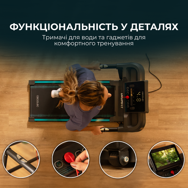 Беговая дорожка Cecotec DrumFit WayHome 1200 Sprint - изображение 8