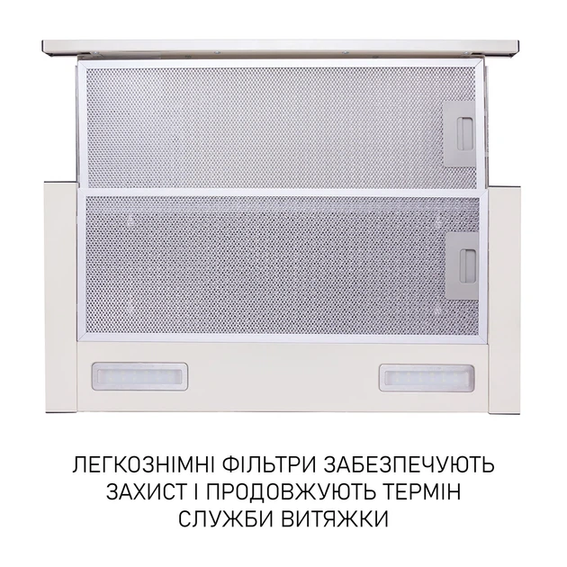 Вытяжка телескопическая Minola HTL 6615 IV 1000 LED - Фото 5 Вытяжка телескопическая Minola HTL 6615 IV 1000 LED - изображение 5