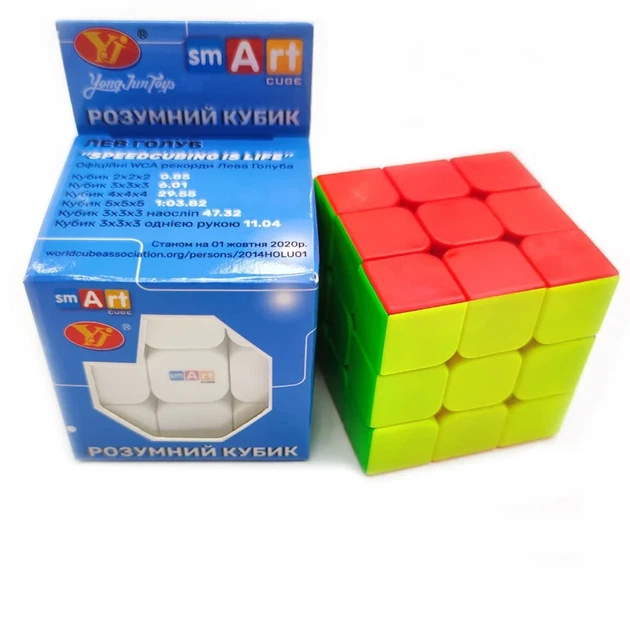 Кубик Рубіка 3х3 Smart Cube SC322 стікерлес - зображення 2