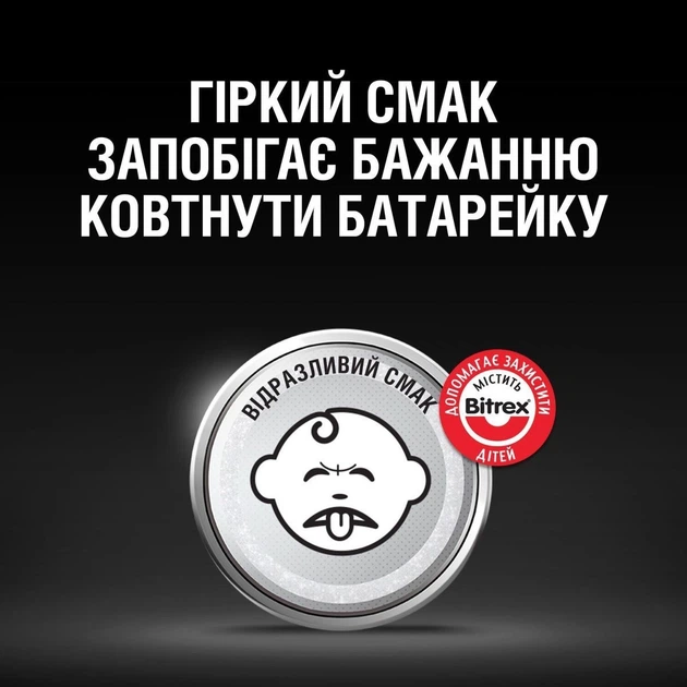 Батарейка Duracell CR2032 [170688] - изображение 5