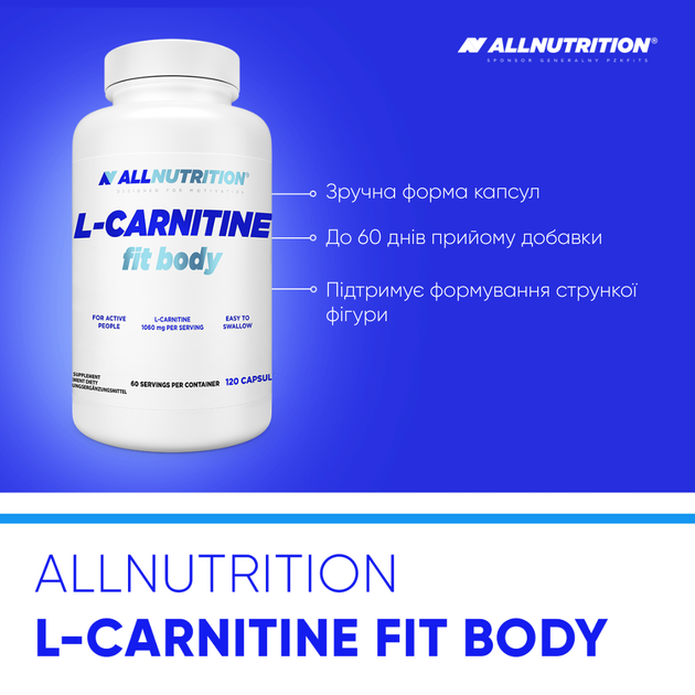 Л-карнитин AllNutrition L-Carnitine Fit Body 120 капсул - изображение 3
