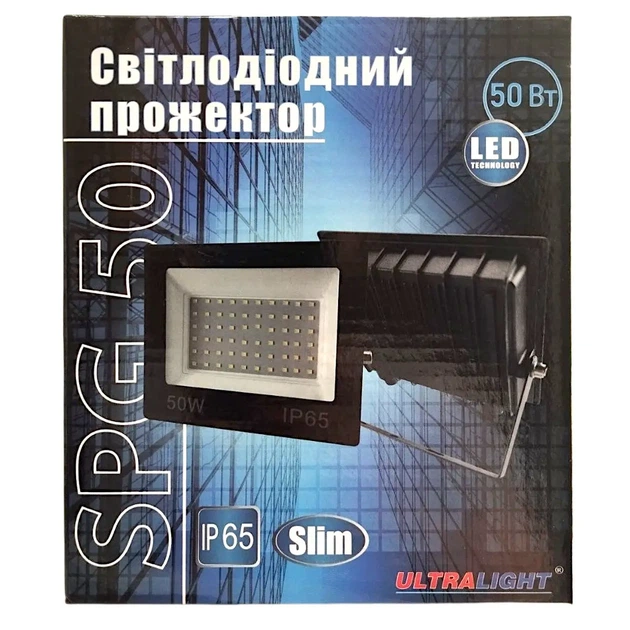 Світлодіодний LED прожектор Ultralight SPG 50 Slim (50W) - изображение 5