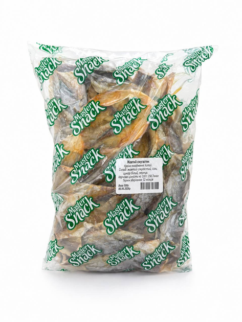 Желтый полосатик сушеный Master Snack, 500 г - Фото 1 Желтый полосатик сушеный Master Snack, 500 г - изображение 1