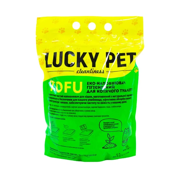 Наповнювач Lucky Pet з тофу для котячого туалету, гіпоалергений, 12 л - Фото 2 Наповнювач Lucky Pet з тофу для котячого туалету, гіпоалергений, 12 л - зображення 2
