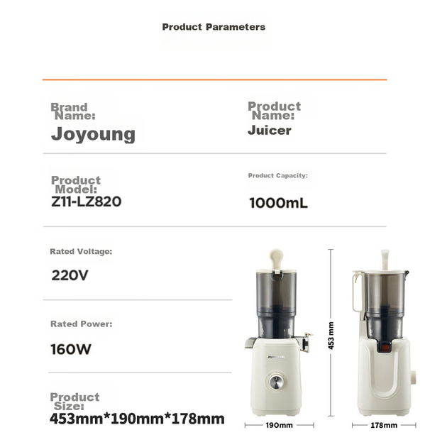 Соковыжималка Joyoung NFC Z11-LZ820 холодного отжима многофункциональная - Фото 11 Соковыжималка Joyoung NFC Z11-LZ820 холодного отжима многофункциональная - изображение 11