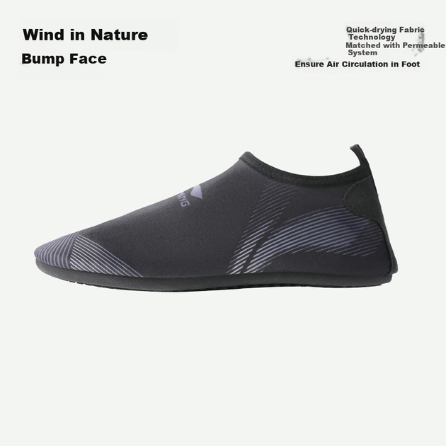 Обувь для плавания Li-Ning нескользящая 9202 р.41-42 - изображение 9
