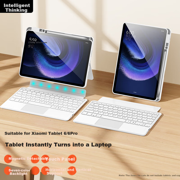 Чехол-клавиатура Zhisihui Bluetooth для Xiaomi Pad 6/6Pro, 11-дюймовый магнитный съемный силиконовый чехол, ультратонкая клавиатура с подсветкой и интеллектуальным тачпадом, белый. - Фото 4 Чехол-клавиатура Zhisihui Bluetooth для Xiaomi Pad 6/6Pro, 11-дюймовый магнитный съемный силиконовый чехол, ультратонкая клавиатура с подсветкой и интеллектуальным тачпадом, белый. - зображення 4
