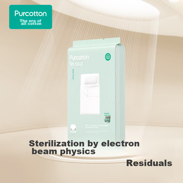 Одноразовый комплект постельного белья PurCotton, хлопок, 4 предмета, 1.9×2 м - изображение 9