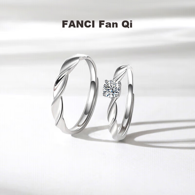 Кольца обручальные Fanci Shimmering Galaxy парные подарочные - Фото 7 Кольца обручальные Fanci Shimmering Galaxy парные подарочные - изображение 7