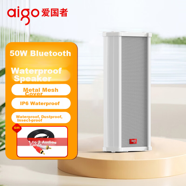 Колонка настенная Aiguozhe 50Вт Bluetooth водонепроницаемая X192 - изображение 4
