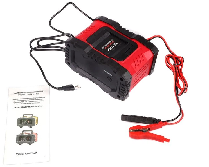 Зарядное устройство Maxxter MX-CHR-1224V20P - изображение 2