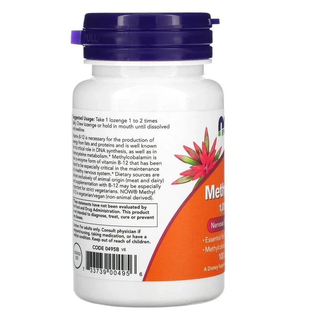 Вітамін В-12 метил Now Foods (Methyl B-12) 1000 мкг 100 льодяників - зображення 3