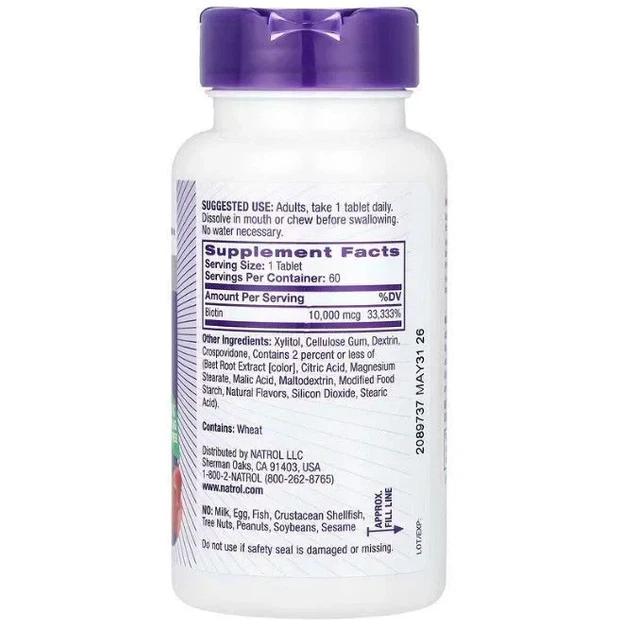 Биотин Biotin Natrol клубника, 10000 мкг, 60 таблеток - изображение 2
