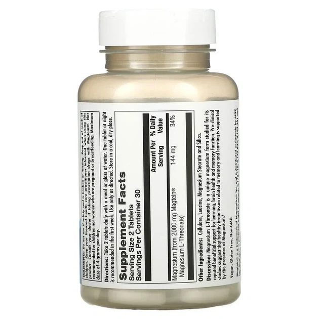 Магний L-треонат, Think Magnesium L-Threonate, KAL, 2000 мг, 60 таблеток - изображение 2
