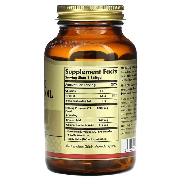 Масло вечерней примулы Solgar (Evening Primrose Oil) 1300 мг 60 капсул - изображение 2