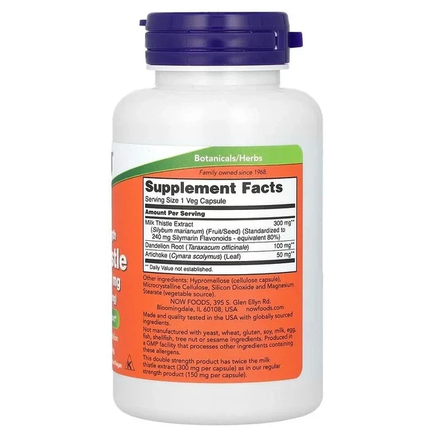Силимарин экстракт расторопши пятнистой Now Foods (Silymarin Milk Thistle) 300 мг 100 вегетарианских капсул - Фото 2 Силимарин экстракт расторопши пятнистой Now Foods (Silymarin Milk Thistle) 300 мг 100 вегетарианских капсул - изображение 2