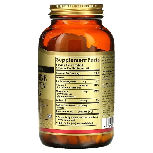 Глюкозамін Хондроїтин Solgar (Glucosamine Chondroitin Complex Extra Strength) 150 таблеток - зображення 2