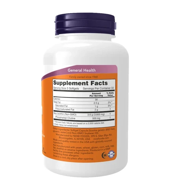 Лецитин без ГМО Now Foods (Lecithin) 1200 мг 400 желатиновых капсул - изображение 2