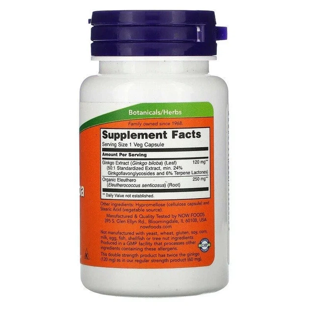 Гинкго Билоба Now Foods (Ginkgo Biloba) 120 мг 50 капсул - изображение 2