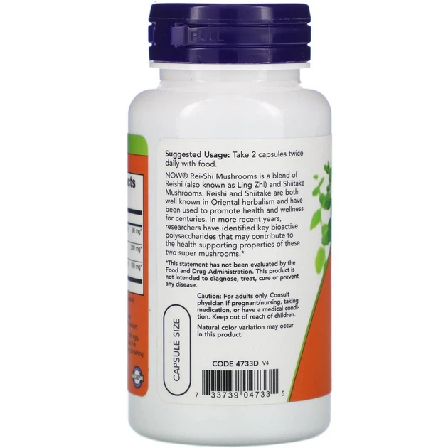 Грибы рейши "Rei-Shi Mushroom" Now Foods, 270 мг, 100 капсул - изображение 3