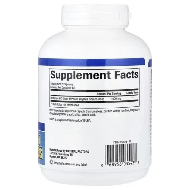 Берберин Berberine Natural Factor 500 мг 120 капсул - изображение 5