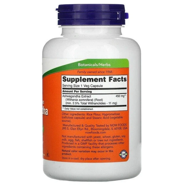 Ашваганда Now Foods (Ashwagandha) 450 мг 180 вегетарианских капсул - изображение 2