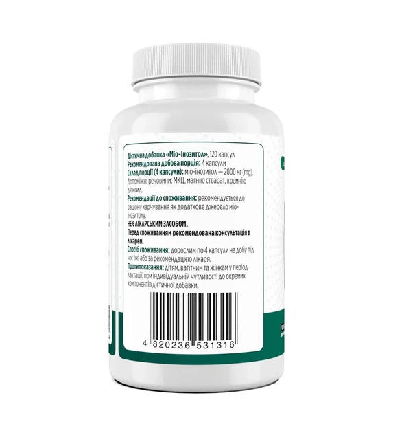 Мио-инозитол Myo-Inositol Biotus, 120 капсул - Фото 2 Мио-инозитол Myo-Inositol Biotus, 120 капсул - изображение 2