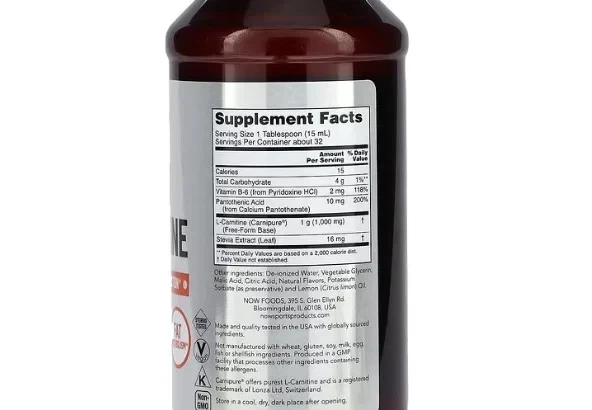 Карнитин жидкий с цитрусовым ароматом Now Foods (Liquid L-Carnitine) 1000 мг 473 мл - изображение 2