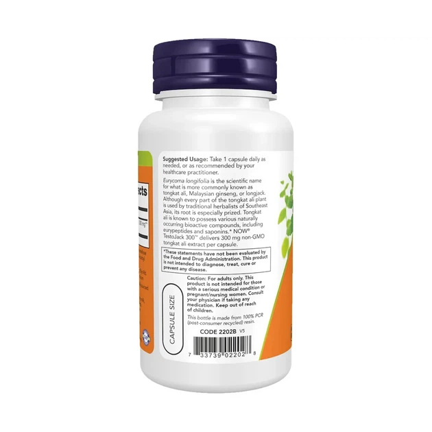Формула поддержания мужской силы Now Foods (TestoJack 300) 300 мг 60 вегетарианских капсул - изображение 3