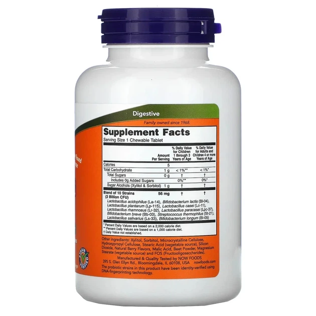 Пробіотики дофілус для дітей смак ягід Now Foods (Dophilus Kids) 2 млрд 120 жувальних цукерок - зображення 2