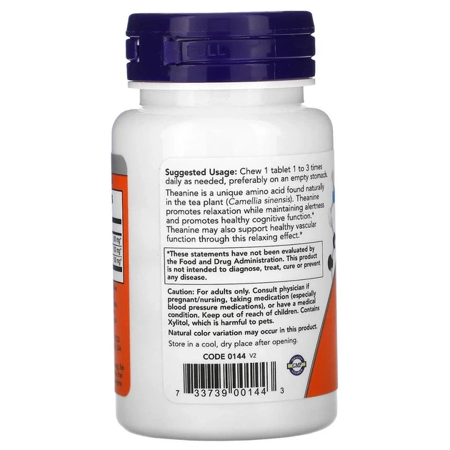 L-теанин L-Theanine Chewable Now Foods,100 мг, 90 жевательных таблеток - изображение 3